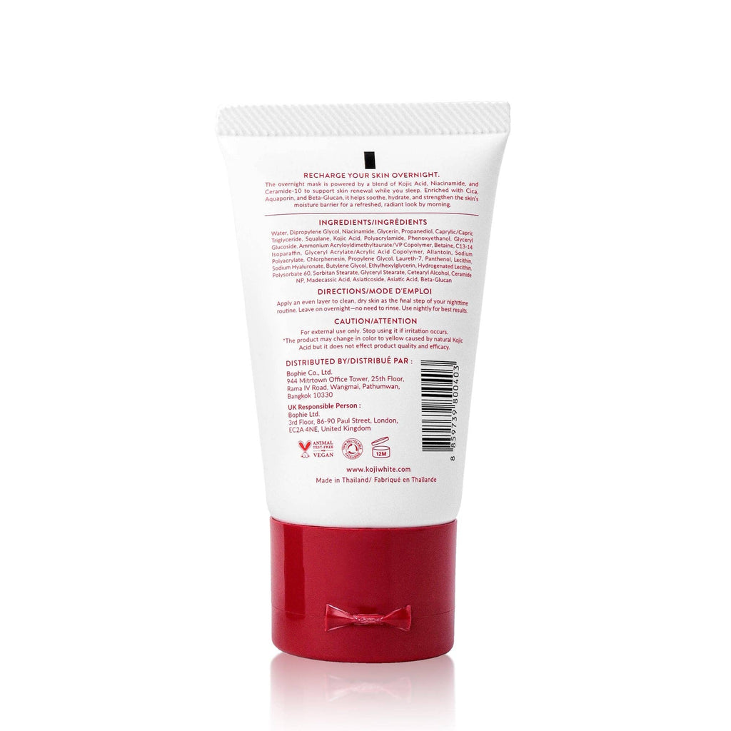 Crème de nuit illuminatrice