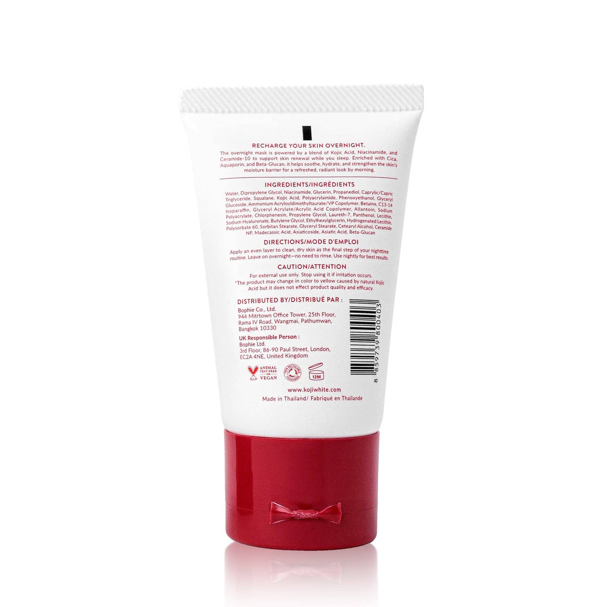 Illuminating Night Cream